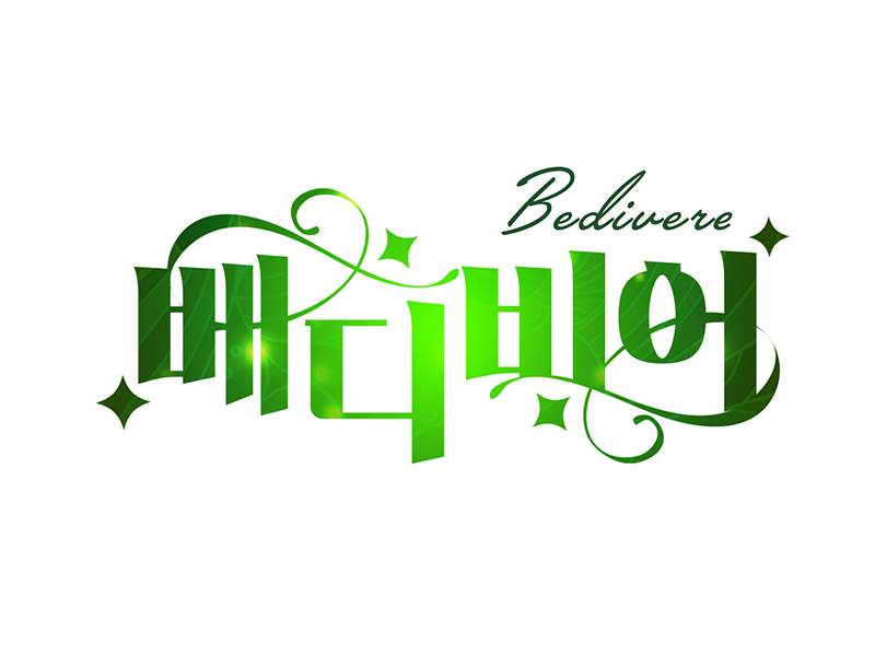 banner-bedivere