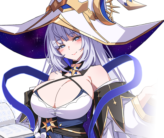 merlin